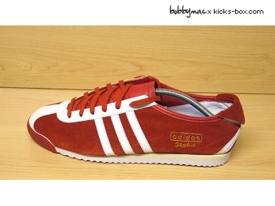 adidas mod trainers