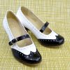 The Penny - Black & White Patent Leather Mary Jane - Vintage Retro Ladies Shoes
